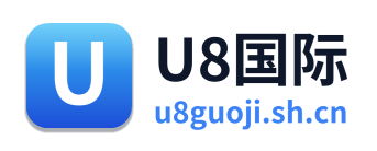 U8国际 Logo